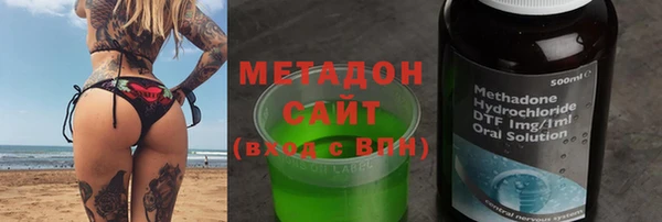 экстази Верея